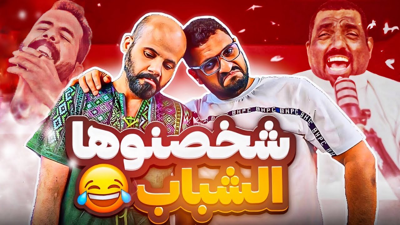 فيتو منوع - خلونا نتفق ان لا تتفق!🙂