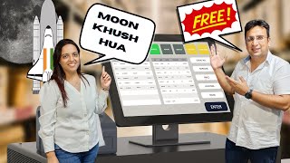 POS benefits | Free POS software | Watch Now screenshot 4