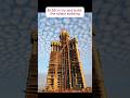$1.5B For a piece of Skyscraper