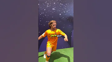 اساطير الريال في عالم ريال مدريد احمدتفب ريال مدريد 