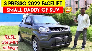 Maruti S Presso 2022 - facelift | Micro SUV | nice engine performance | 25KMPL mileage | Birla