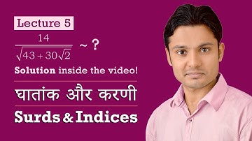Surds & Indices घातांक और करणी | Lecture -5 | Harender Sir | Latest Exam Pattern