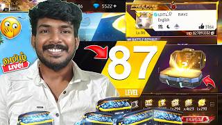 தமிழ் - 🔥 GRANDMASTER LIVE RANK PUSH TAMIL {DAY - 7}🔥||Garena-FreeFire Max Live #matturavi