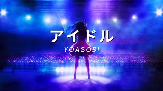 [MN] - アイドル (Idol) YOASOBI Resimi