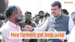 Painful Tearsmay Farmers Get Help Asap