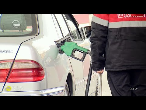 საწვავის ფასები საქართველოში - ბიზნეს ინსაიდერი