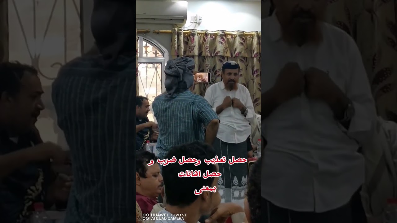 كلمة الشيخ حسن البطاطي في الاجتماع التشاوري قبيلة الجرادمي قضية الشهيد انيس الجردمي