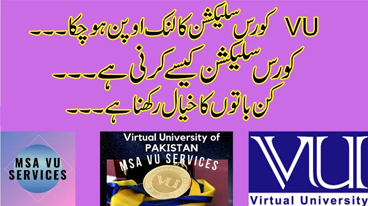 How to Select Course in VU || Virtual University || Course Selection || VU course Selection ||#vu