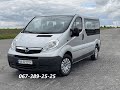 | ПРОДАЖ | Opel Vivaro 2010р. (2.0\115л.с) Заводський Passenger (4k видео)