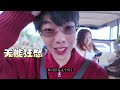Final Vlog Qinggg S Last Day In Dali A Heartfelt Farewell Final Vlog Qinggg S Last Day In Dali A Heartfelt Farewell