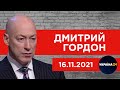 Обида Зеленского на «Квартал», тысяча от президента, письмо Саакашвили. Гордон на «Украина 24»