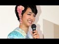 剛力彩芽「私が一番好きなのは...」浴衣姿で舞台あいさつ 映画「L・DK」イベント(1)