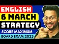 2 Days PLANNING For ENGLISH | Class 10  Board Exam 2023 | Maharashtra Board