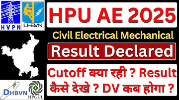Haryana Power Utilities (HPU) AE 2025 Result Declared | Cutoff, DV Date & Next Process HPU AE Result