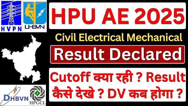 Haryana Power Utilities (HPU) AE 2025 Result Declared | Cutoff, DV Date & Next Process HPU AE Result