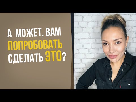 Навык для счастливой жизни || Лариса Парфентьева