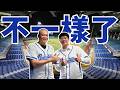 錢公告假 立群主播睽違十年新莊城堡再上陣！喊話將用MIX版本播報方式(音量注意)