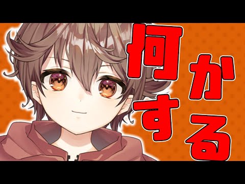 【】おひさ！！【茅野れい/Vtuber】【配信】