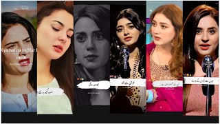 Hit Urdu Shayari 🥀 || پھر سے مجھے چھوڑ کے جانے کے لیے آ || Poetry Collection 🪔❤️