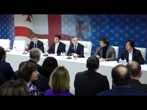 მიდის თუ არა ბიძინა ივანიშვილი პოლიტიკიდან