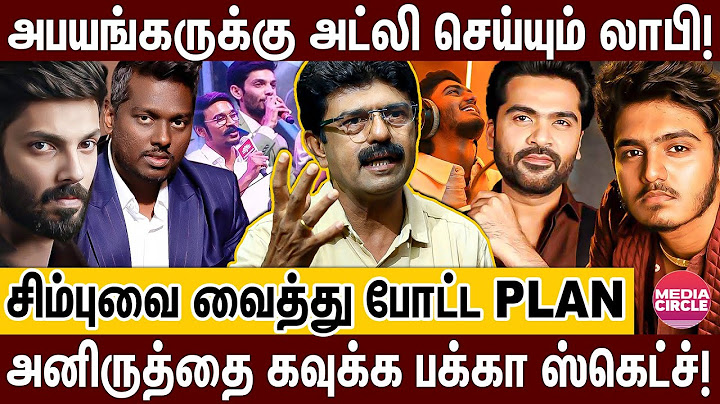 ஒரு படம் கூட ரிலீஸ் ஆகல..அதுக்குள்ள 8 படம் கமிட்டான ரகசியம்; உடைக்கும் பிஸ்மி!