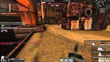 Combat Arms EU Unbelievable