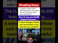 Trump orders US to pull thousands of troops out of Germany after row with Merz