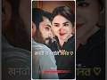 Sorry Sorry Kaha Tani Manat Kahe Naikha Trending Vairalvideo Bhojpuri Love Song Sorry Sorry Kaha Tani Manat Kahe Naikha Trending Vairalvideo Bhojpuri Love Song