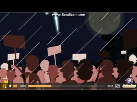 ამჟამად