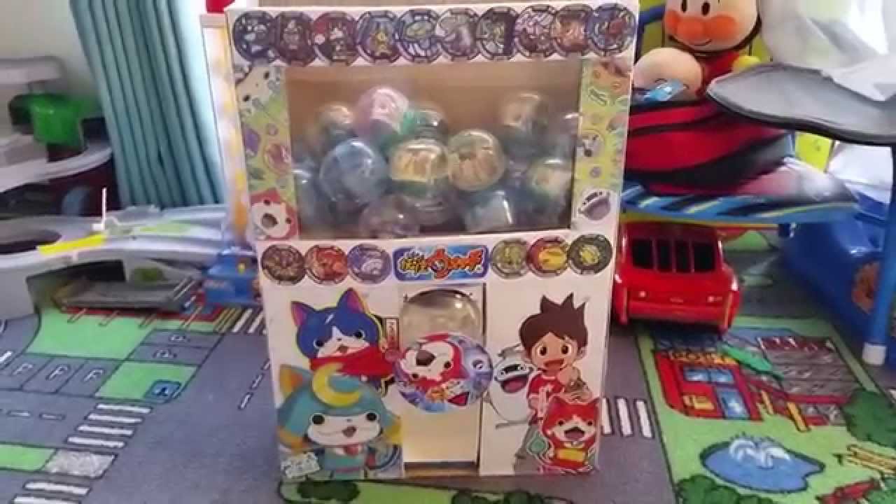 簡単自作 妖怪ウォッチ ガシャマシーン 作り方２ ラッピング編 完成 Youtube