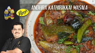 Venkatesh Bhat makes Andhra Kathrikkai Masala | side dish for rice & chapathi | brinjal masala gravy