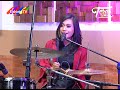 Couple Zone - Long As I Get Paid (Cover) // Teras Sore