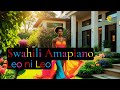 Best Swahili Amapiano 2025 Leo Ni Leo Bongo African Chill Vibes For Focus Hope Inner Power 