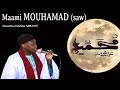 Maami Mouhamad Saw Doudou Kende MBAYE Maami Mouhamad Saw Doudou Kende MBAYE