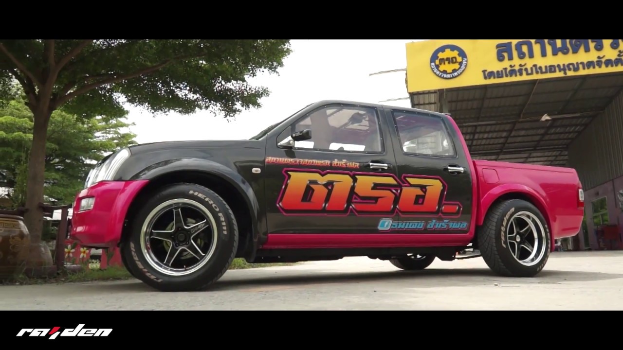 RAIDEN HERO R111 : 255/55R18 ได้ทรงลงตัว - YouTube