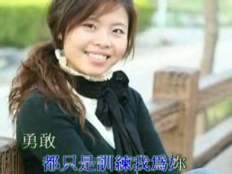 世界唯一的妳