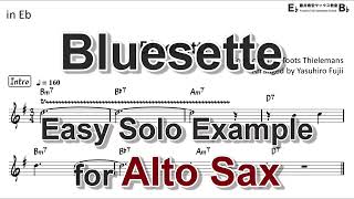 Bluesette (by Toots Thielemans) - Easy Solo Example for Alto Sax