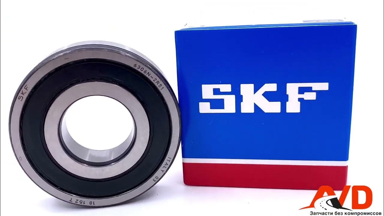 Подшипник SKF 6306N-2RS1 (30х72х19 / 750306) вторичного вала КПП (ВАЗ ...