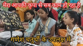 मर आपक कप स सब कम ह रह ह