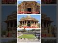 Modhera Sun Temple સૂર્ય મંદિર મોઢેરા #suntemple #art #heritage #culture #planmystudy