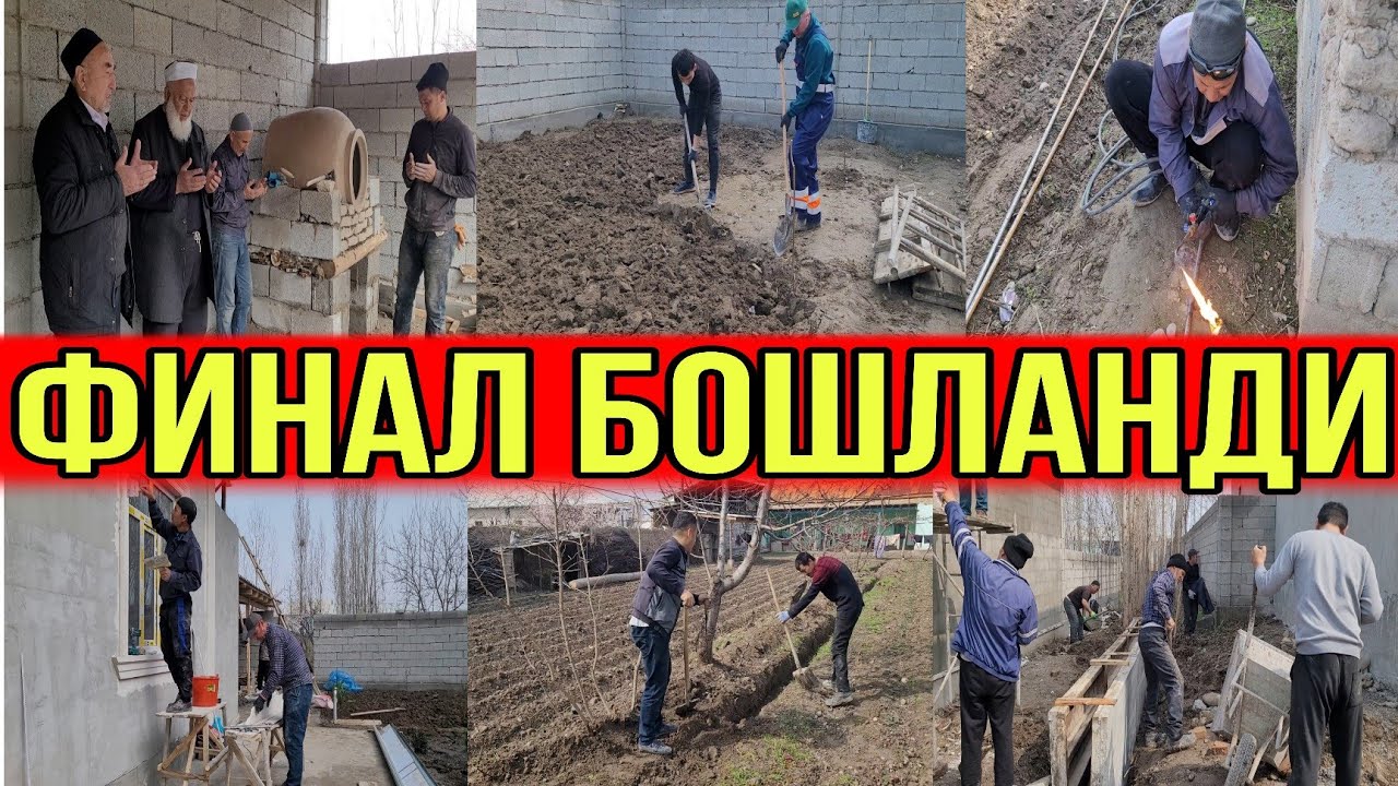 САРСОН БУЛГАН ЕТИМЛАР...ФИНАЛ КУНИ АНИК БОЛДИМИ...ХАММА КУРСИН...