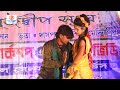 Na jeo na durete ekla mon roy na  bengali old song  dance preformance 2021  biswajitmusic