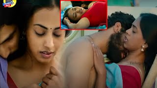 Kaushik Reddy And Dr. Kamakshi Bhaskarla Passionate Scene | Telugu Movie Scenes | Telugu Hits