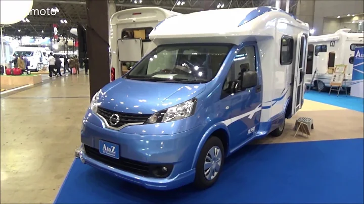 Camper Nissan ALPHA - Japan Camping Car Show 2017 キャンピングカー - 天天要闻
