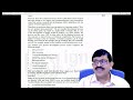MMPM - 003 (Part- 6)  Product &amp; brand Management - Generation, Screening Development of New Product