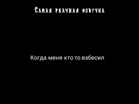 Видео: Подозрителни лица в историята - Алтернативен изглед