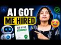 ATS Rejected Me 50 Times.. Then I Used AI to Get Hired 🔥upGrad Learning