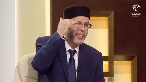 في رحاب سورة فصلت (ثُمَّ ٱسۡتَوَىٰٓ إِلَى ٱلسَّمَآءِ وَهِيَ دُخَانٞ فَقَالَ لَهَا...... (11)