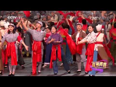 [2016五月的鲜花]《山丹丹开花红艳艳》 | CCTV春晚