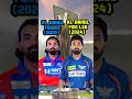 Kl Rahul For DC Vs Kl Rahul For LSG IPL Comparison 🔥
